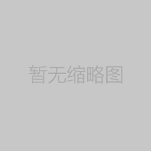 520，致每一份坚守致敬深耕动力行业的匠人