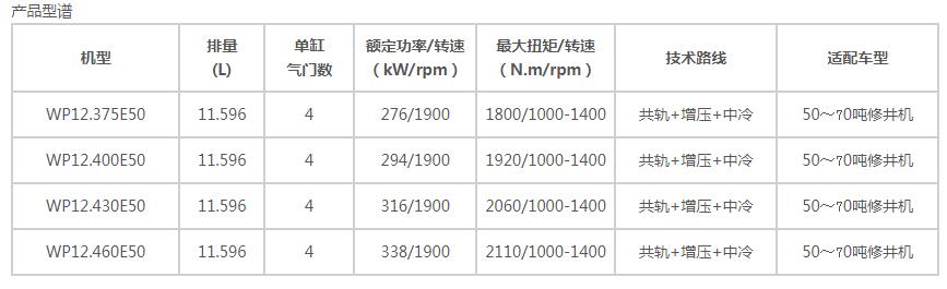 QQ截图20191115115550.jpg