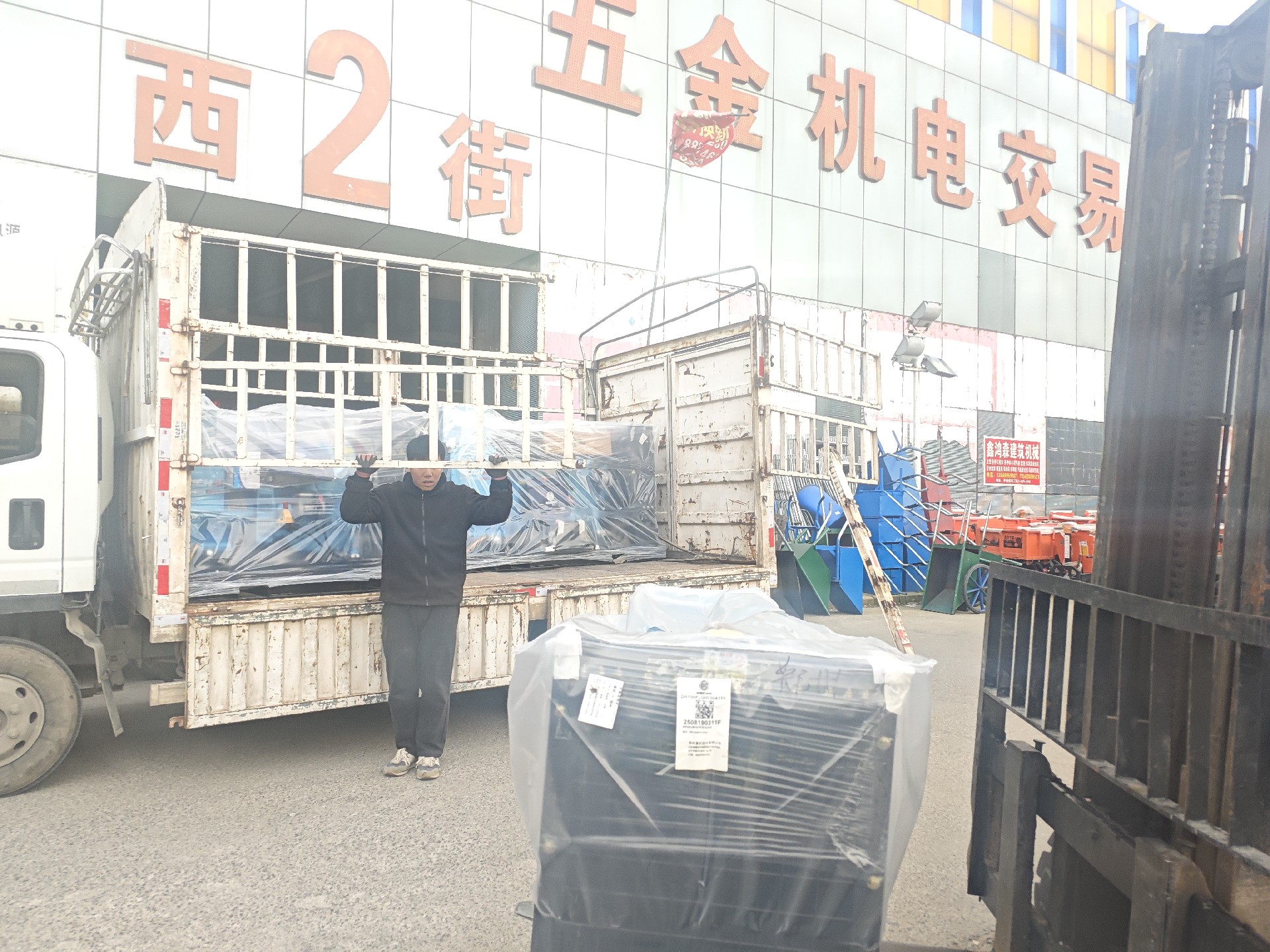 微信图片_20260424152720_1519_165.jpg