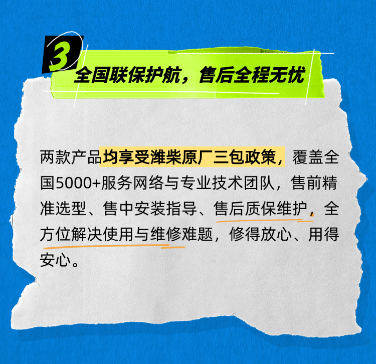 微信图片_2026-04-28_104110_468.png