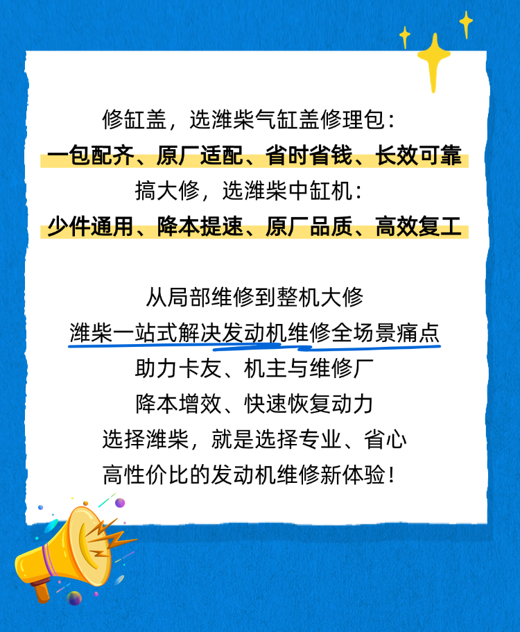微信图片_2026-04-28_104119_428.png